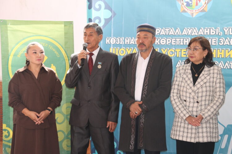 В Уштобе открыли первую секцию шоудауна для людей с нарушением зрения