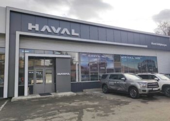 Дилер Haval в Талдыкоргане устранил нарушения антимонопольного законодательства