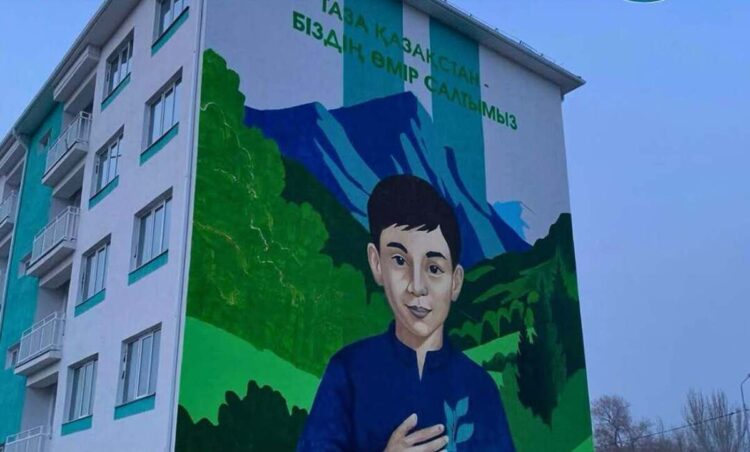 Мурал экологической направленности появился в Саркане