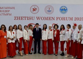 «ZHETISU WOMEN FORUM — 2025» прошел в Талдыкоргане