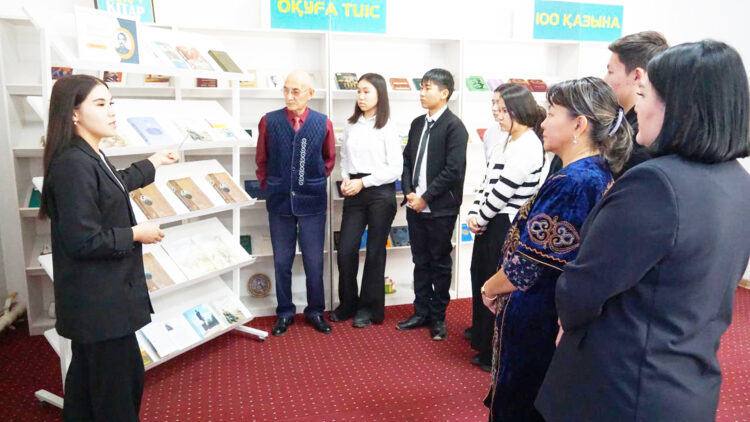 Вечер к 190-летию Шокана Уалиханова прошел в Талдыкоргане