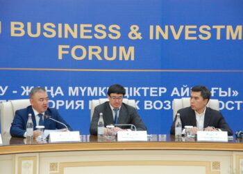 Инвестиционный форум прошел в Талдыкоргане
