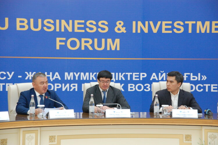 Инвестиционный форум прошел в Талдыкоргане