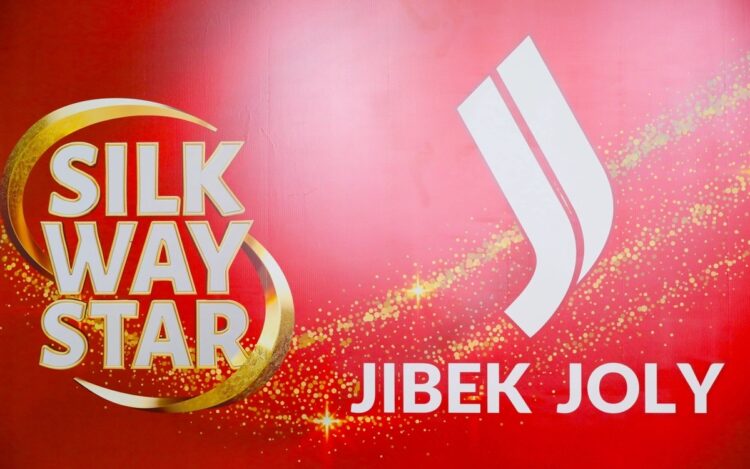 Silk Way Star: Казахстан формирует новый медиабренд Евразии