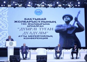 190-летие Бактыбая Жолбарысулы отметили в Талдыкоргане