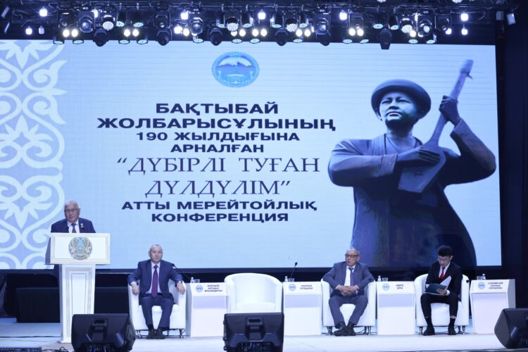190-летие Бактыбая Жолбарысулы отметили в Талдыкоргане