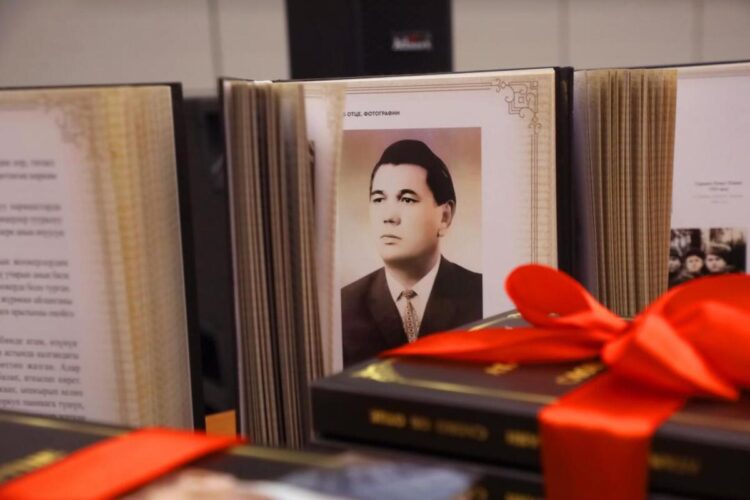 В Кыргызстане презентовали книгу Касым-Жомарта Токаева