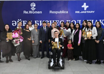 В Талдыкоргане прошёл форум «Женщина. Бизнес. Будущее. Эпоха ИИ»