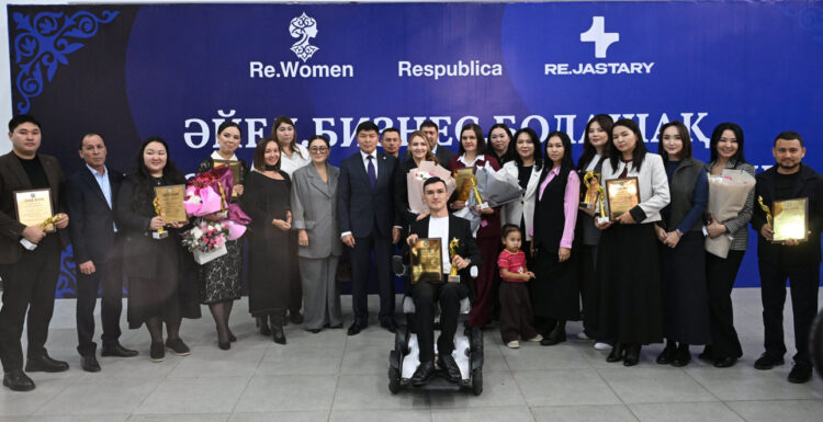 В Талдыкоргане прошёл форум «Женщина. Бизнес. Будущее. Эпоха ИИ»