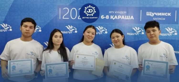 Школьники Жетісу стали призерами республиканского конкурса «Ақберен»