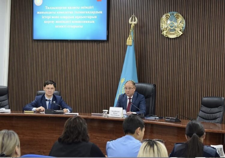 Права несовершеннолетних талдыкорганцев обсудили на заседании комиссии