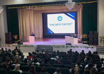 «Культура начинается с закона»: в Ескельдинском районе состоялся воспитательный форум