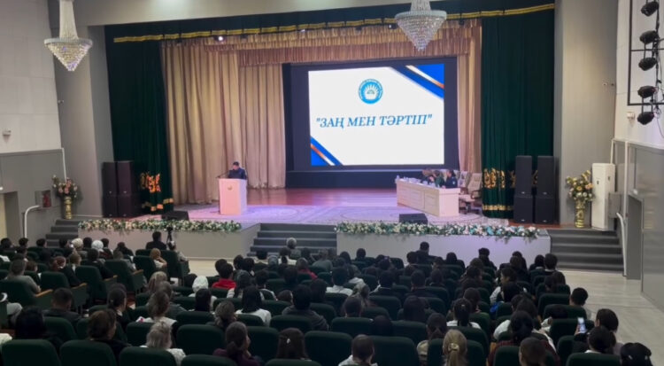 «Культура начинается с закона»: в Ескельдинском районе состоялся воспитательный форум