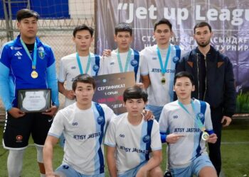 Студенческий турнир «Jet Up League» прошел в Талдыкоргане