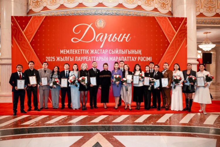 В Астане наградили лауреатов Государственной молодежной премии «Дарын-2025»