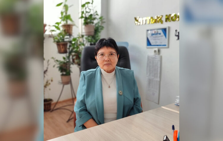 Долгосрочная стратегия Президента страны