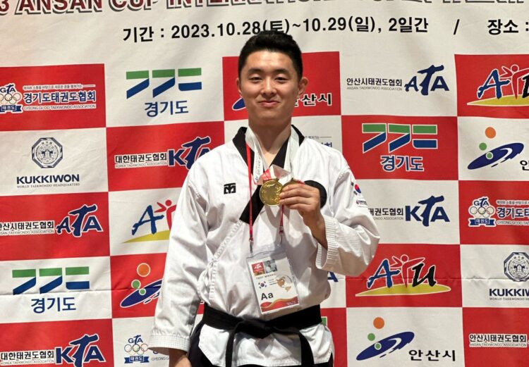 Таэквондо — искусство гармонии тела и духа