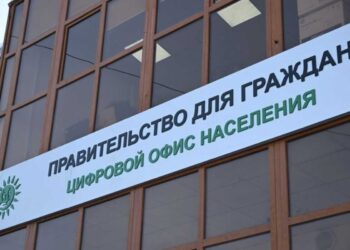 От бумажных документов к современной системе обслуживания