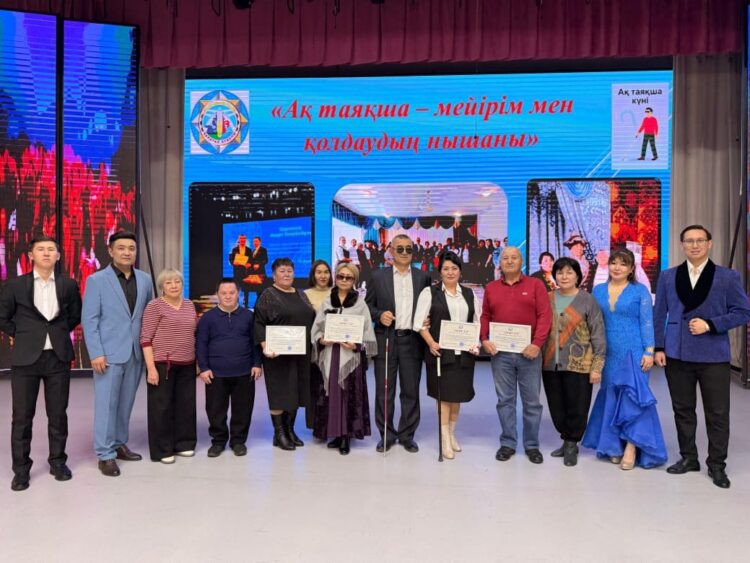 День белой трости прошел в Каратальском районе