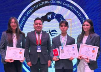 Жетысуских школьников отметили дипломами международной олимпиады