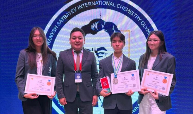 Жетысуских школьников отметили дипломами международной олимпиады