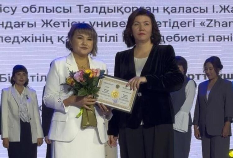 Учитель из Талдыкоргана признана одним из лучших педагогов страны