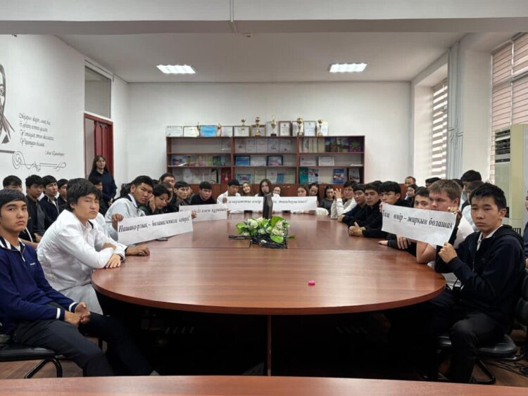 Диалог по профилактике наркомании провели со студентами в Талдыкоргане