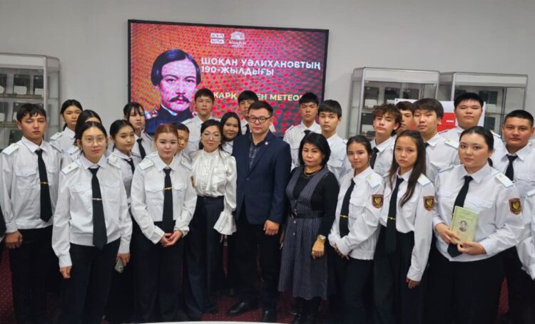 К популяризации наследия Шокана призвали в Талдыкоргане