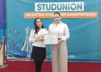 Слет активной молодежи «STUDUNION» организовали в Жетiсу