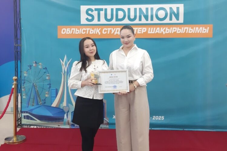 Слет активной молодежи «STUDUNION» организовали в Жетiсу