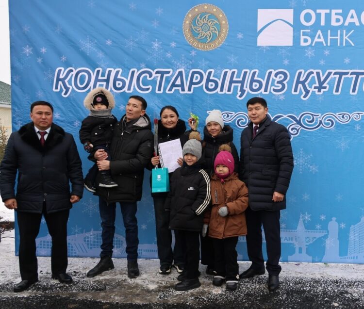 Почти 20 талдыкорганских семей стали новосёлами