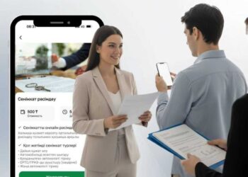 Запущен новый сервис для оформления доверенности на получение услуг в спецЦОНе