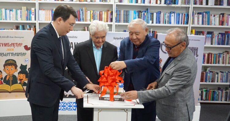 Презентованы семь новых книг жетысуских поэтов и писателей