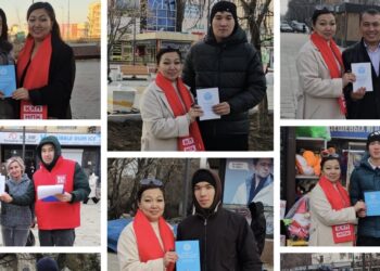 Более 100 жителей  стали участниками акции НПК