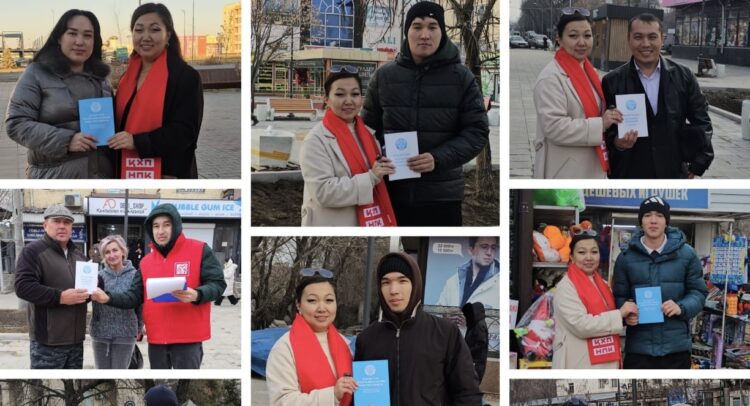 Более 100 жителей  стали участниками акции НПК