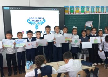 В Талдыкоргане  школьников младших классов обучают безопасной цифровой культуре и профилактике лудомании