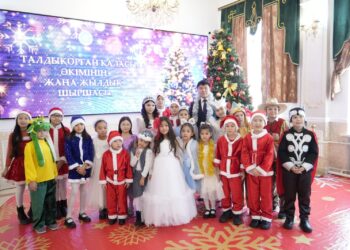 Более тысячи талдыкорганских детей стали участниками масштабной новогодней елки