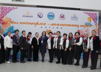 Совет деловых женщин Жетісу отмечает своё 10-летие