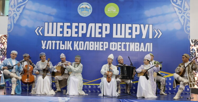 Фестиваль национальных ремесел «Шеберлер шеруі» проходит в Талдыкоргане