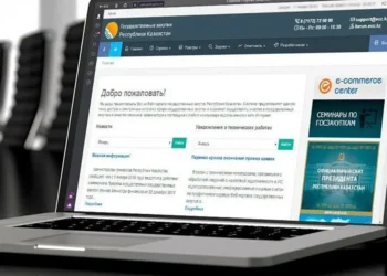 Требования при закупках путём заключения прямого договора