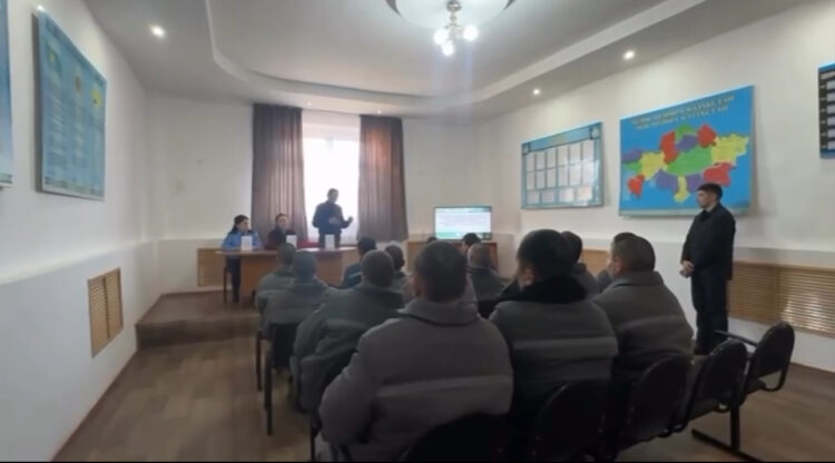 В СИЗО Талдыкоргана состоялась профилактическая встреча по предупреждению наркопреступности