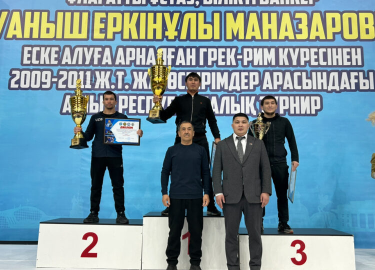 В Талдыкоргане прошёл международный турнир по греко-римской борьбе