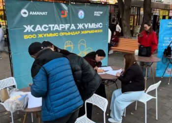 Ярмарку вакансий организовали для талдыкорганской молодёжи