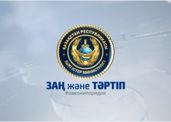 Школьники Алакольского района получили советы от прокуроров и полицейских