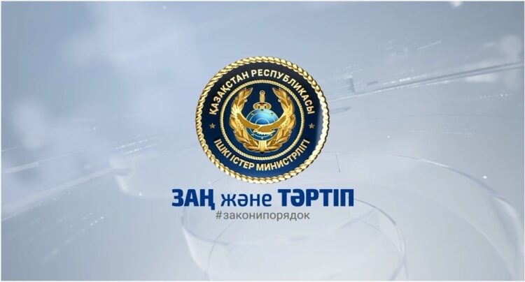 Школьники Алакольского района получили советы от прокуроров и полицейских