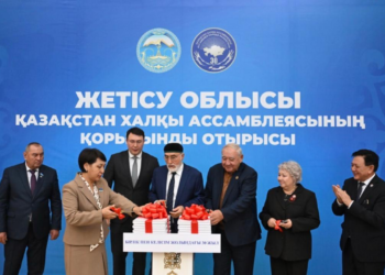 В Жетісу 30-летие АНК отметили презентацией книги и премьерой фильма