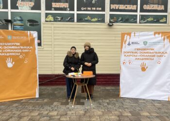Молодежь Талдыкоргана провела Orange Day против гендерного насилия