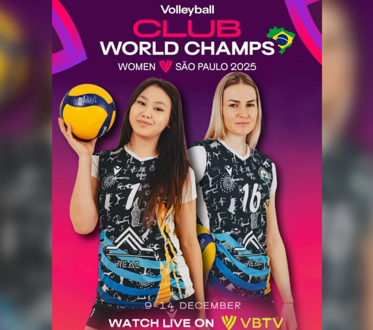 Волейбольный клуб «Жетысу» выступает на чемпионате мира в Бразилии