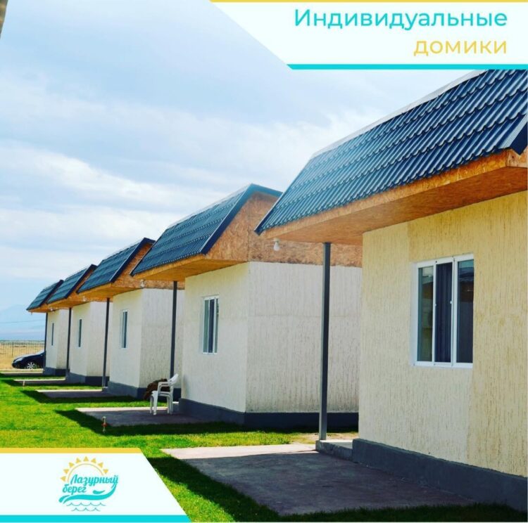 «LazurAlakol»: идея, вера и труд