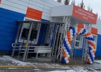 ФАП открыли в Ескельдинском районе